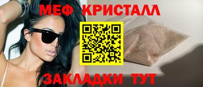 PSILOCYBIN Чебоксары