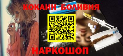 марихуана Шахты