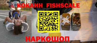 кокс Чапаевск