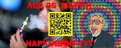 PSILOCYBIN Чебоксары