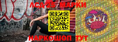 кокс Чапаевск
