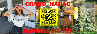 PSILOCYBIN Чебоксары