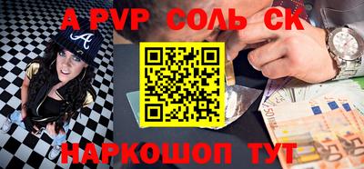 PSILOCYBIN Чебоксары