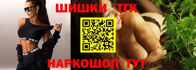 PSILOCYBIN Чебоксары