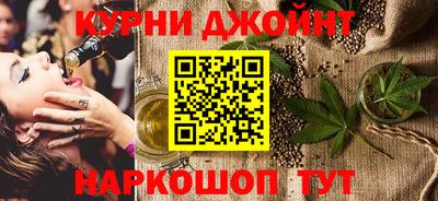 PSILOCYBIN Чебоксары