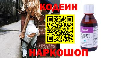 кокс Чапаевск