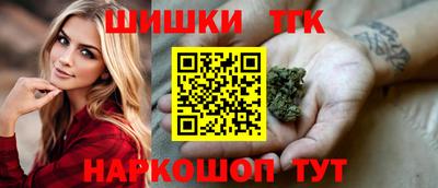 PSILOCYBIN Чебоксары