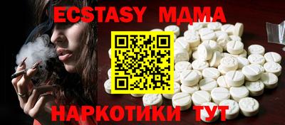 PSILOCYBIN Чебоксары