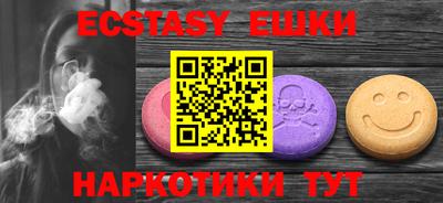 каннабис Чебаркуль