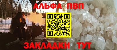 кокс Чапаевск