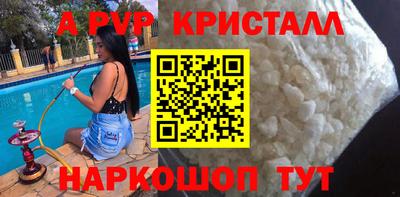 каннабис Чебаркуль
