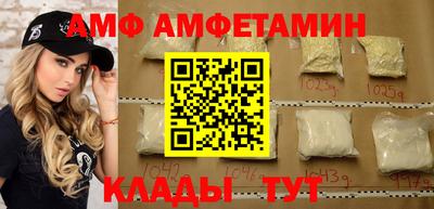 PSILOCYBIN Чебоксары