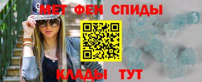 каннабис Чебаркуль